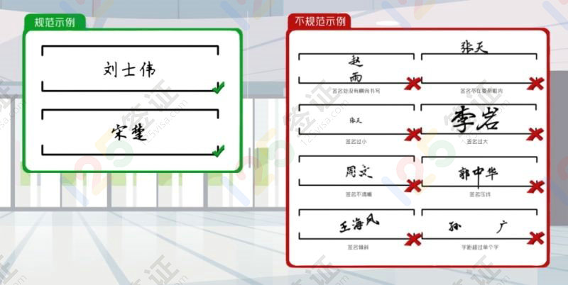 网上换发/补发护照详细流程